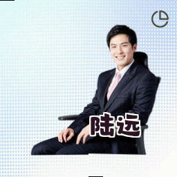 陆远